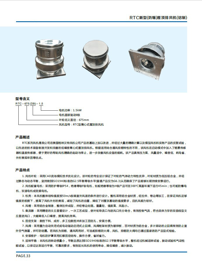 REF001.jpg